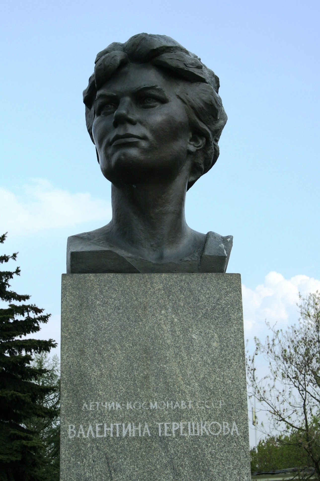 Statue, Astronaut, First Woman In Space, statue, sculpture