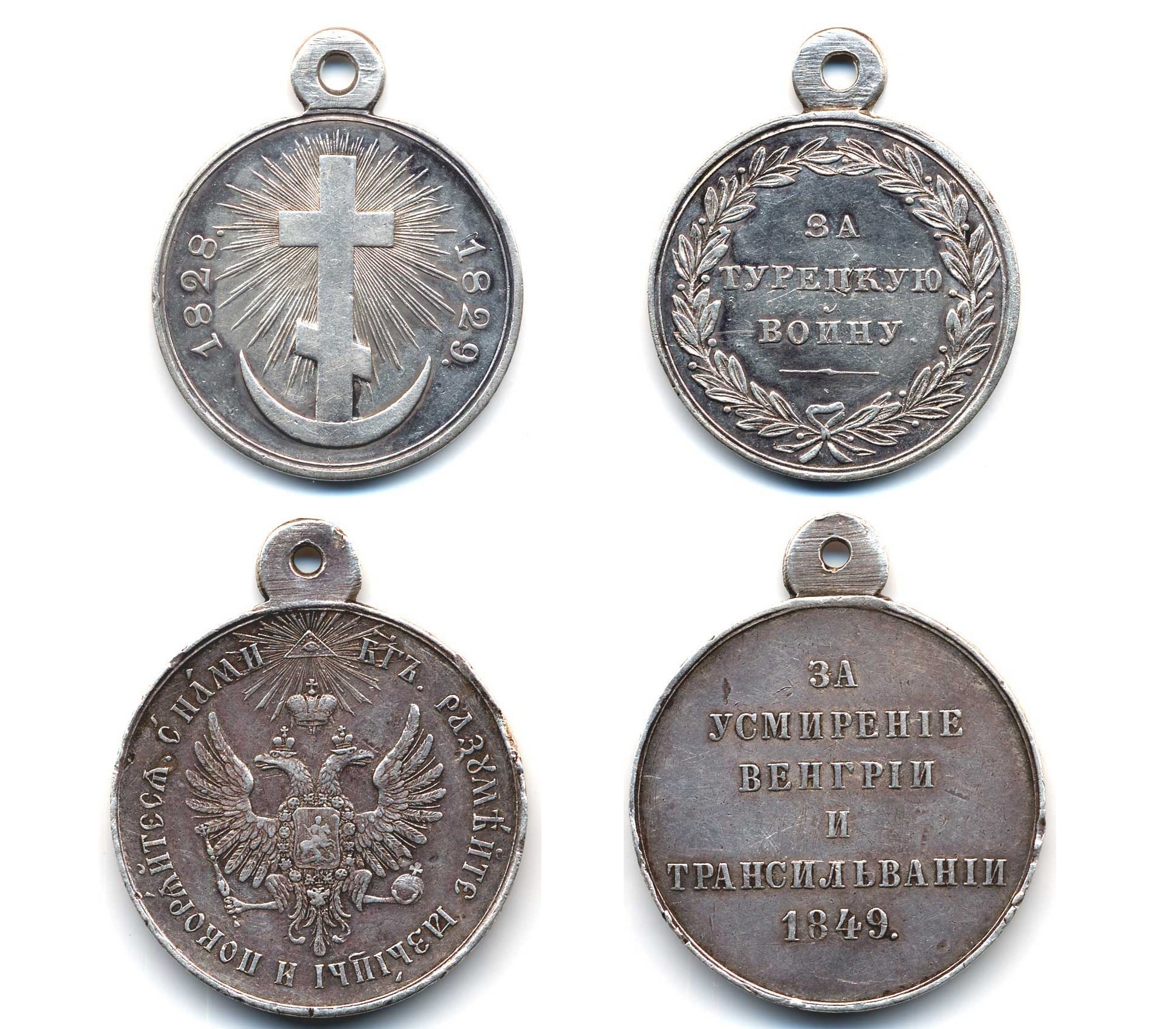 4 silver round pendants