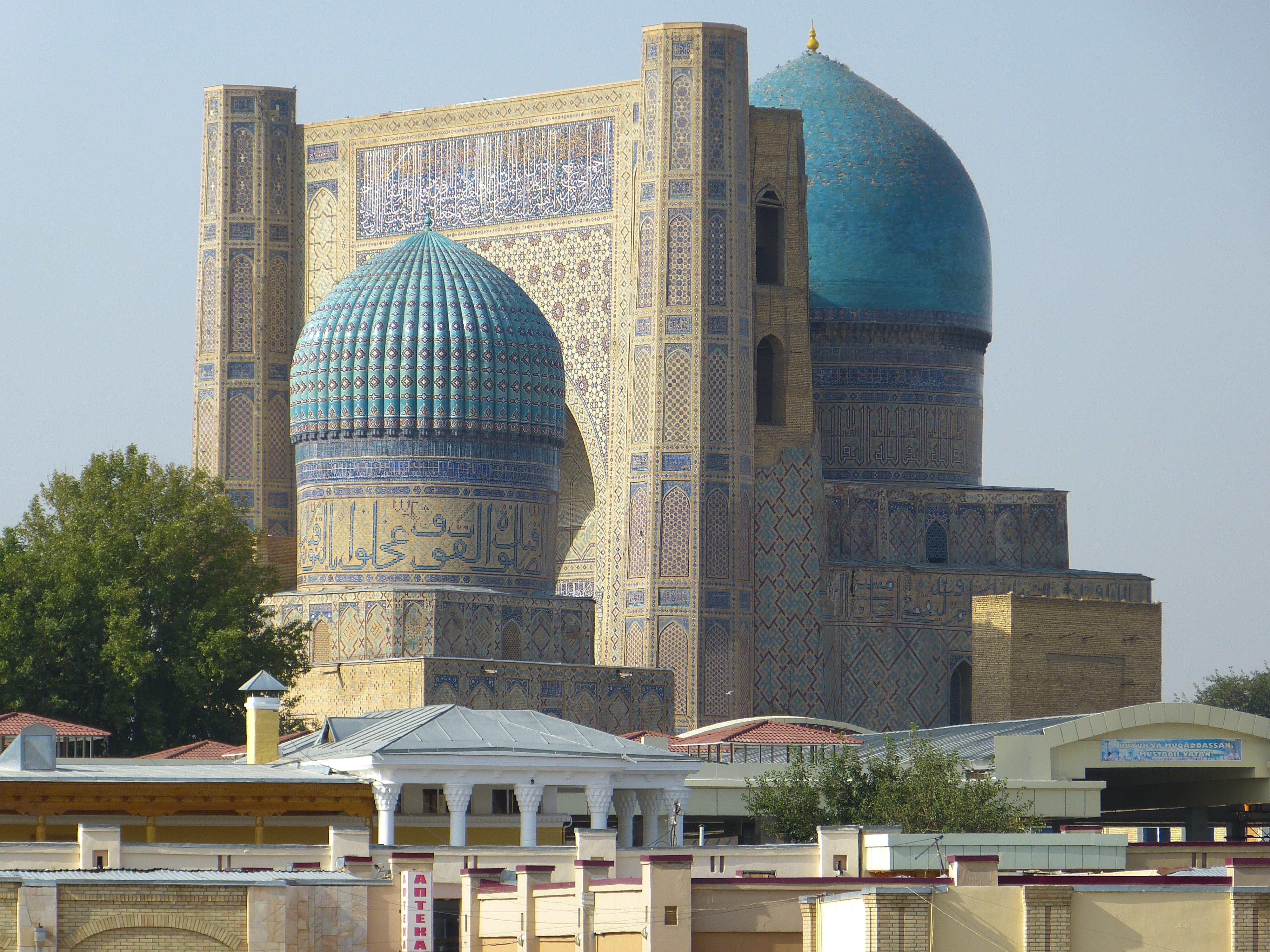 Samarkand, Bibi Xanom, Mosque, dome, architecture