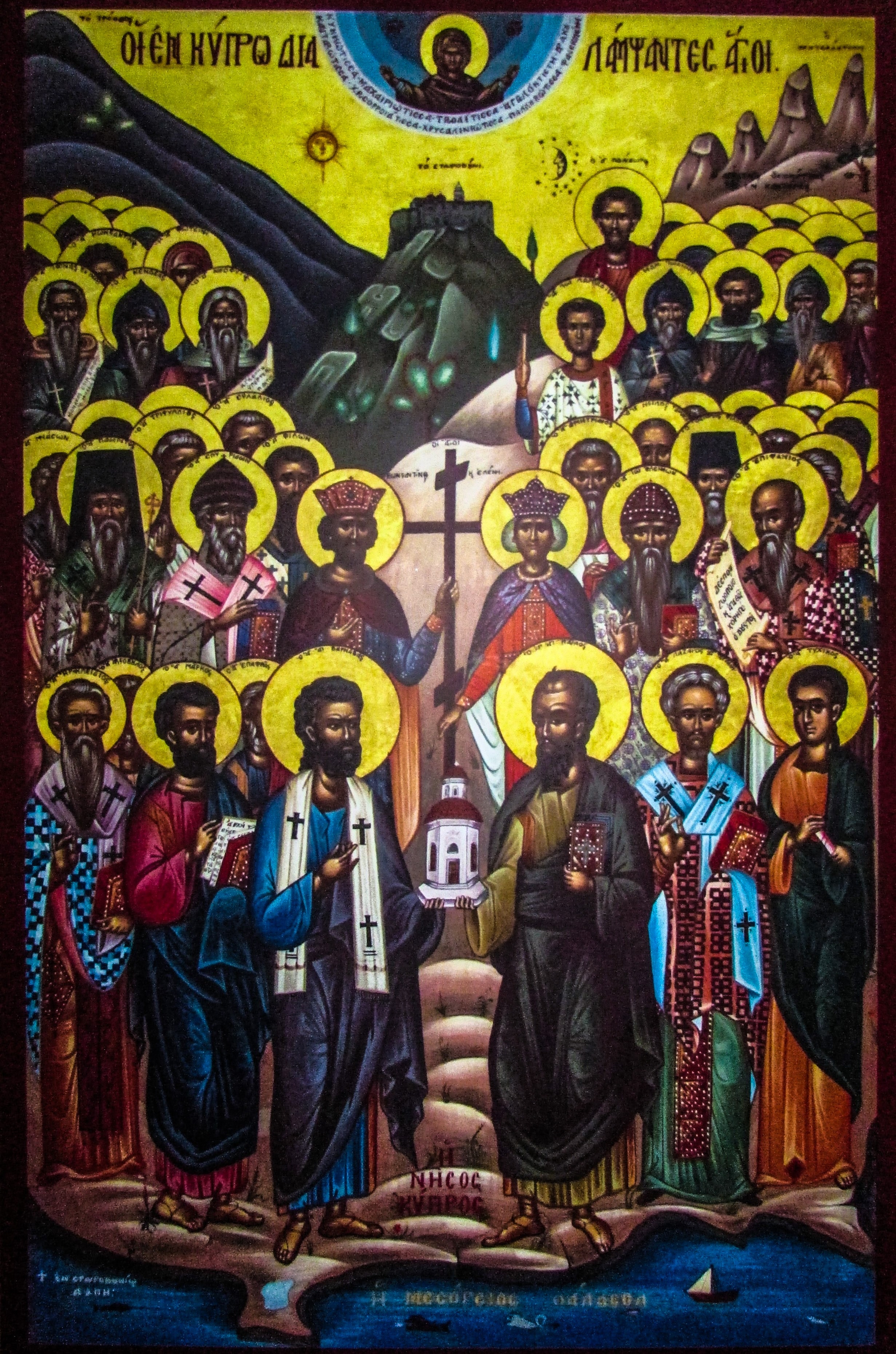 Православные святые самые. Икона всех святых Византия. Икона всех кипрских святых.