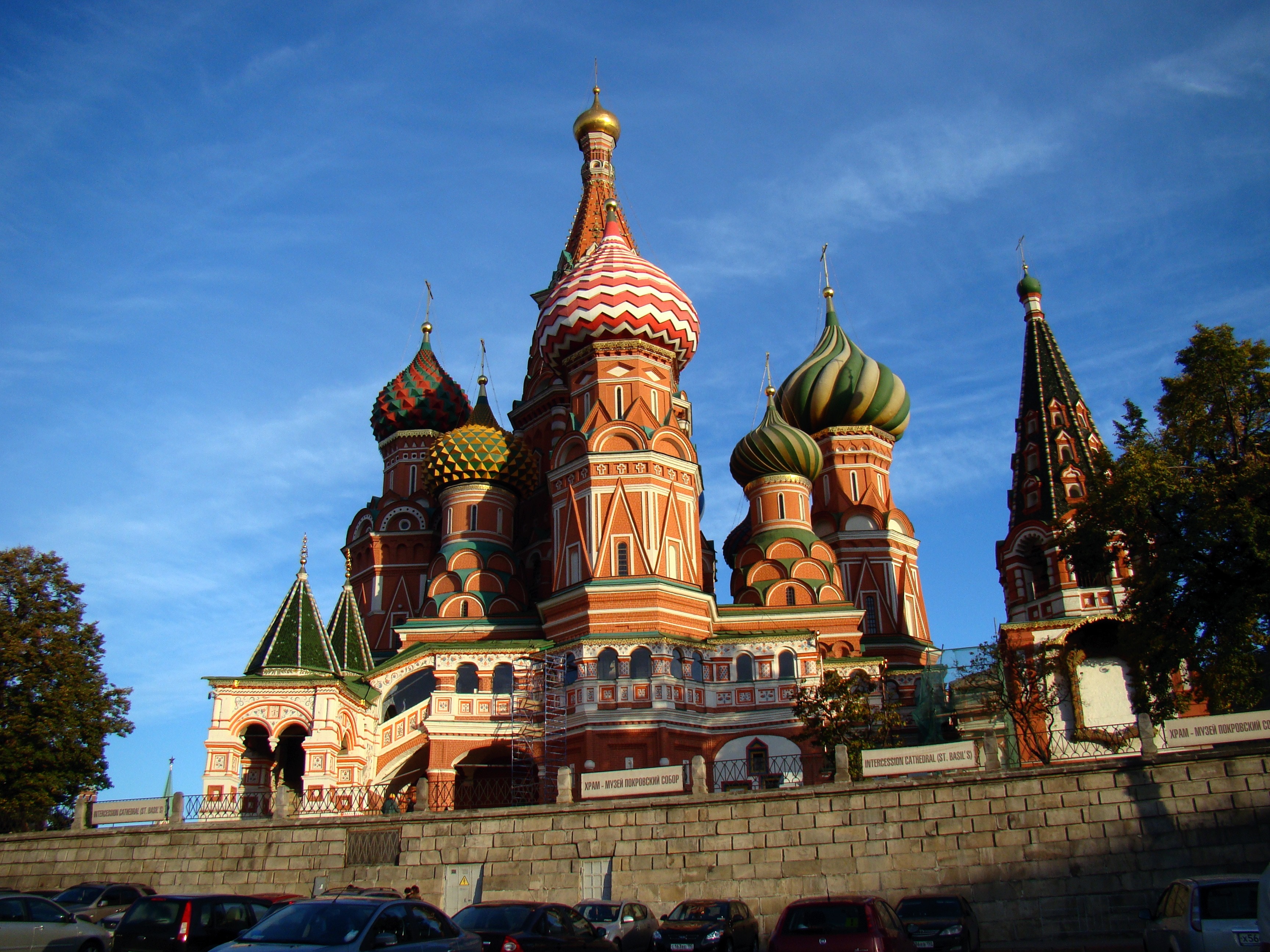 Online crop st basil cathedral russia Peakpx