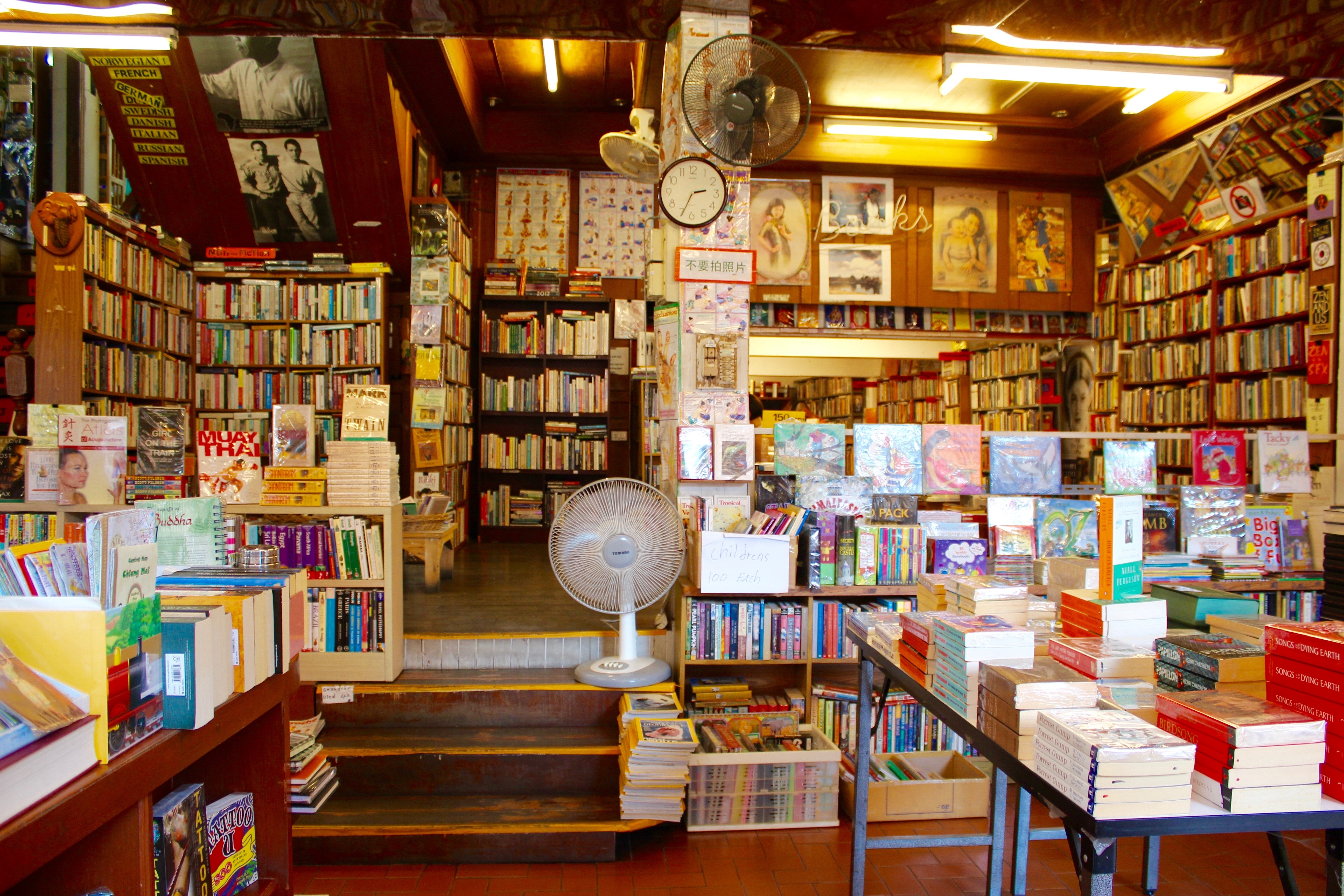 Antiquariat, Library, Books, Bookshop, shelf, bookshelf
