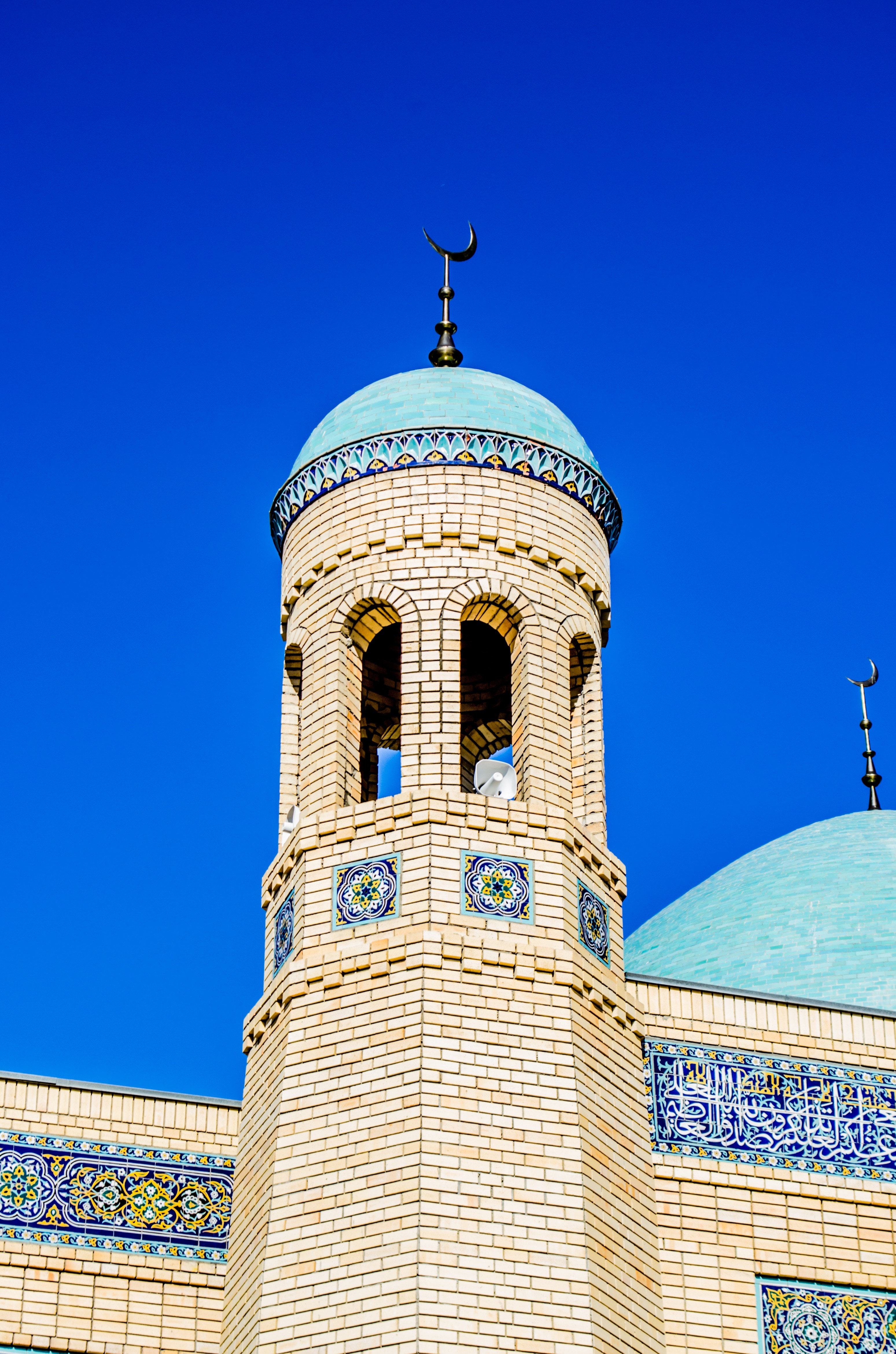 Architecture, City Mosque, Mosque, architecture, religion