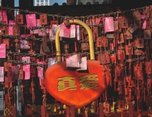 red and gold Chinese lock thumbnail
