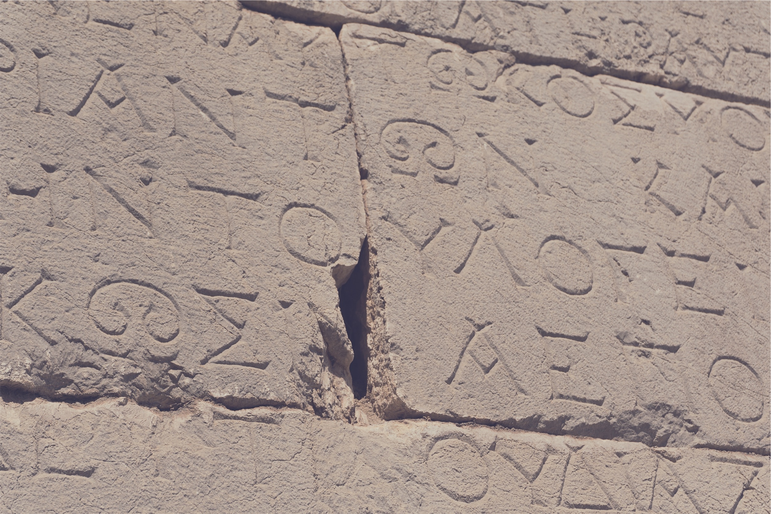 stone hieroglyph
