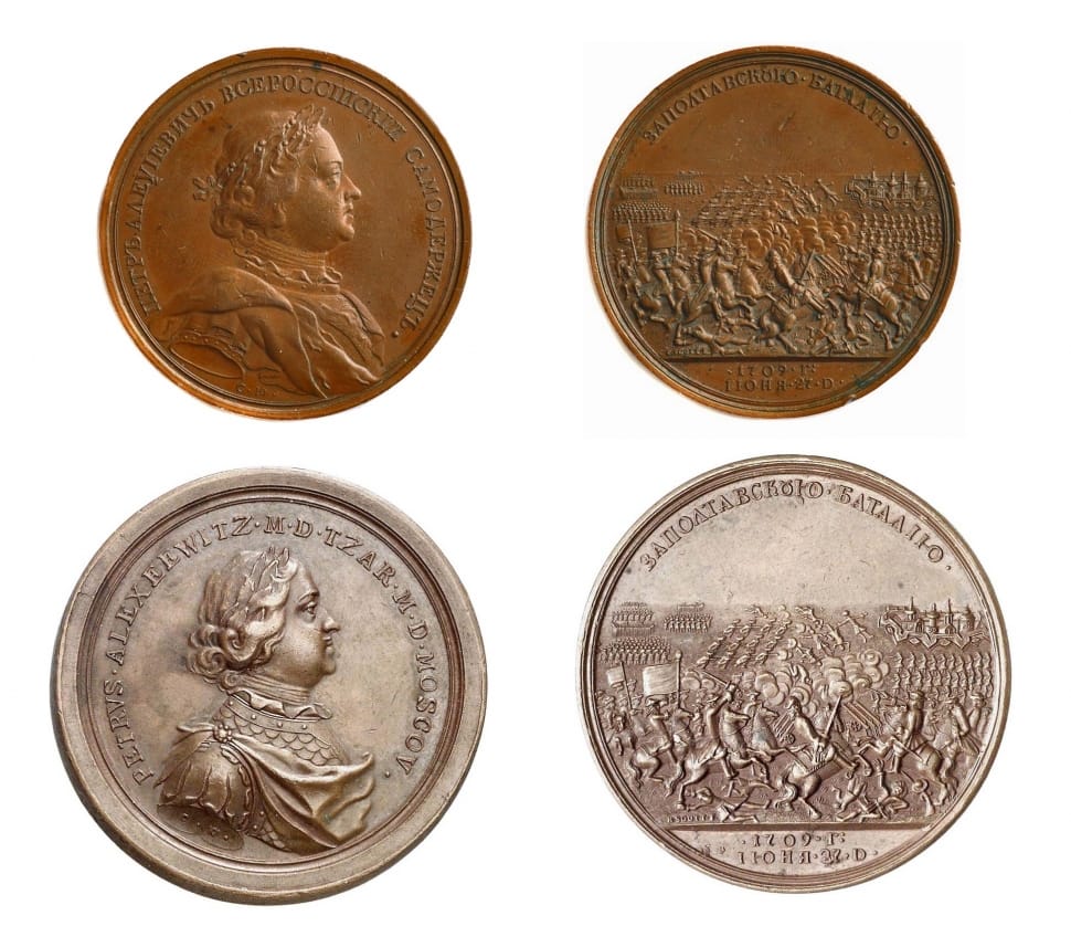 copper round coin preview