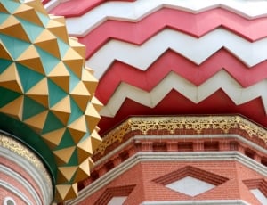 Russia, Soviet Union, Moscow, East, architecture, multi colored thumbnail