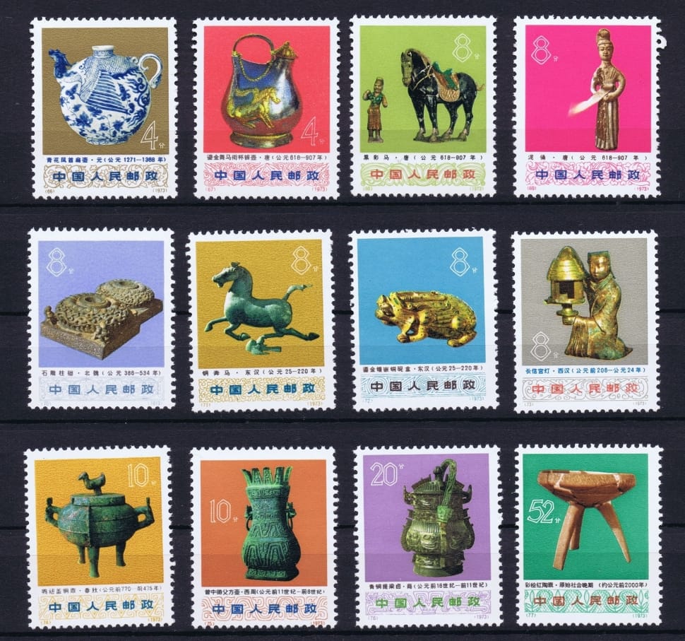 Post, Postage Stamps, China, multi colored, studio shot preview
