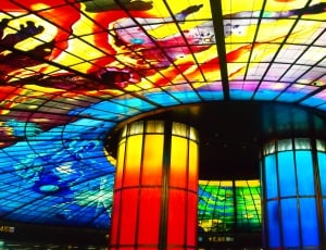 Color, Formosa Station, Beauty, Taiwan, multi colored, architecture thumbnail