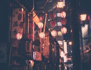 night, lanterns, light, city, no people, illuminated thumbnail