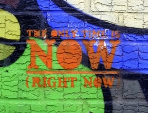 the only time is now right now wall paint thumbnail