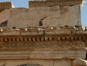 Writing, Turkey, Ephesus, Landmark, architecture, history thumbnail