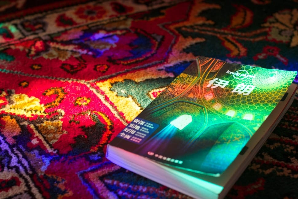 carpet, art, book, knowledge, multi colored, vibrant color preview