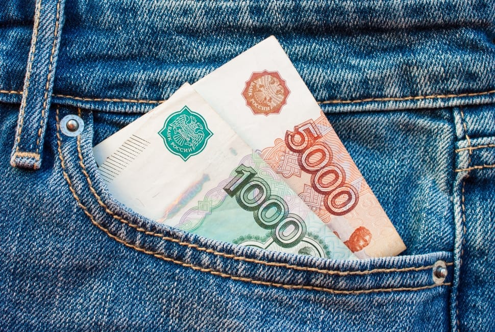blue denim bottoms 5000 and 1000 banknotes preview