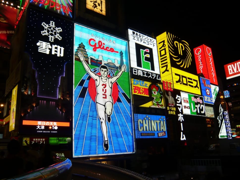 glico led signage preview