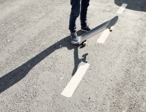 gray skateboard thumbnail