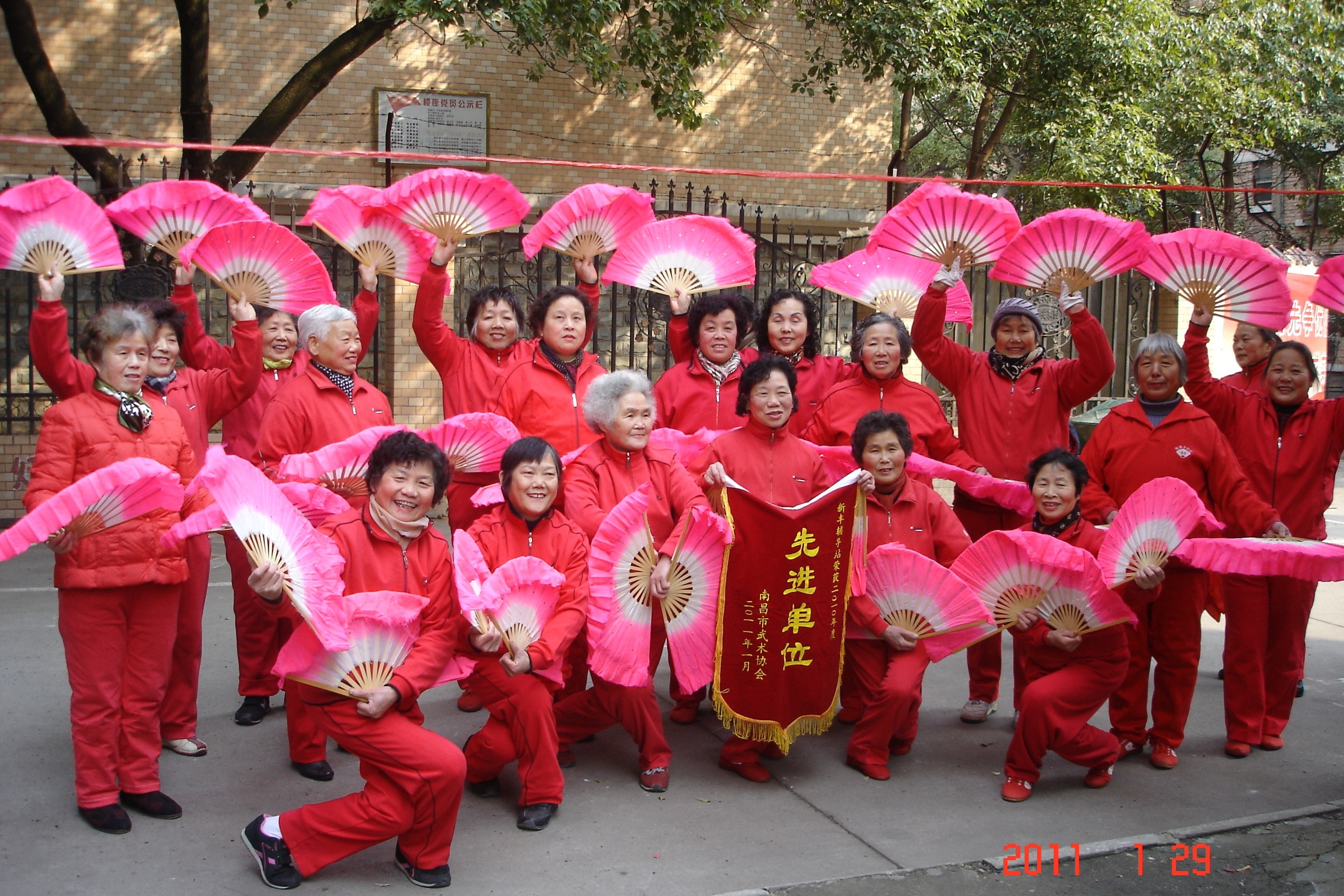 Community, Beijing, Activities, Old Age, performance, dancing