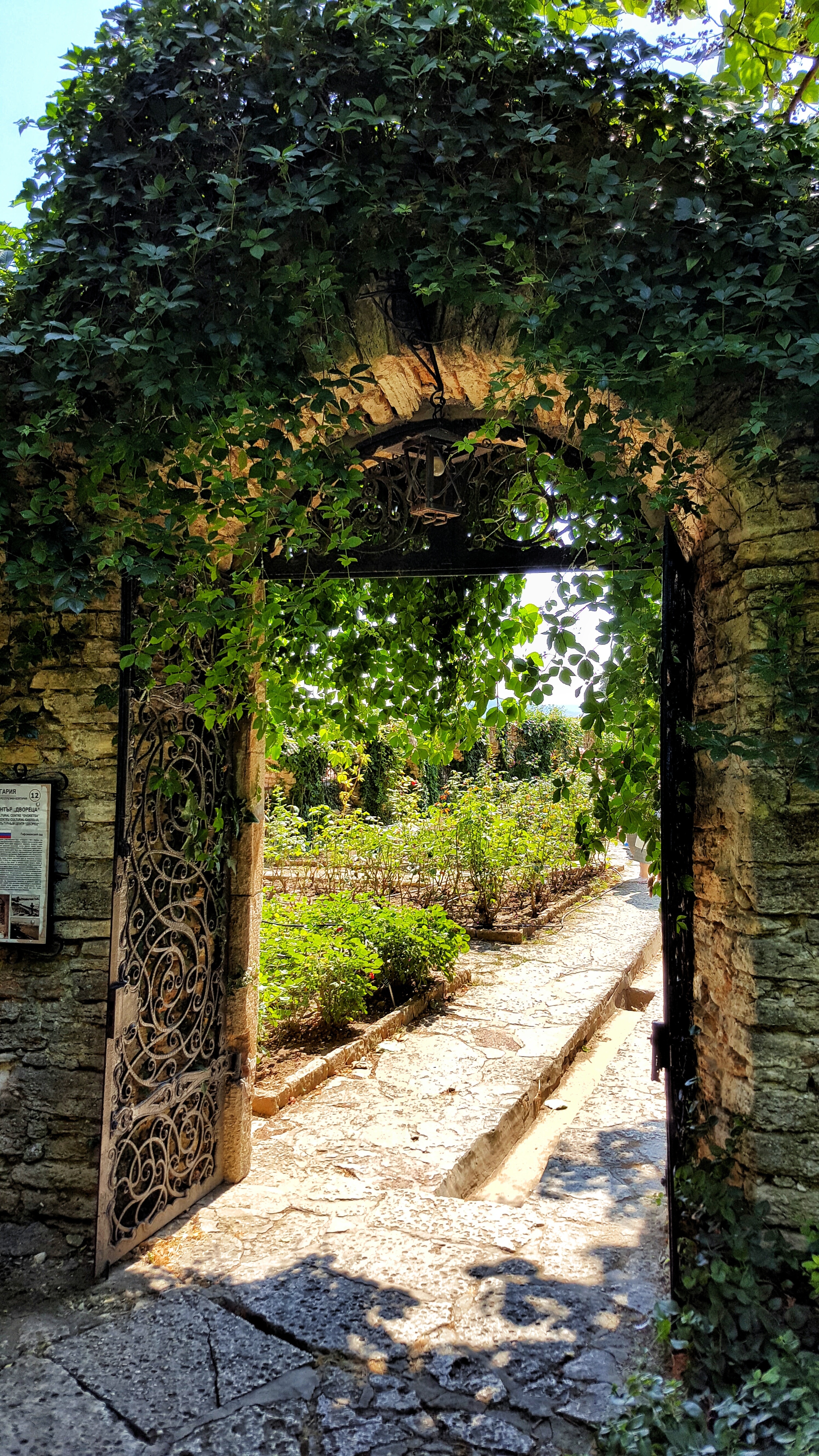 Gate, Arc, Garden, Stone, Entry, day, no people