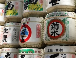 kanji script label container lot thumbnail