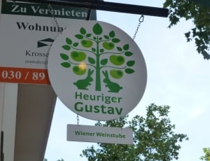 Heuriger, Shield, Viennese Wine Bar, tree, day thumbnail