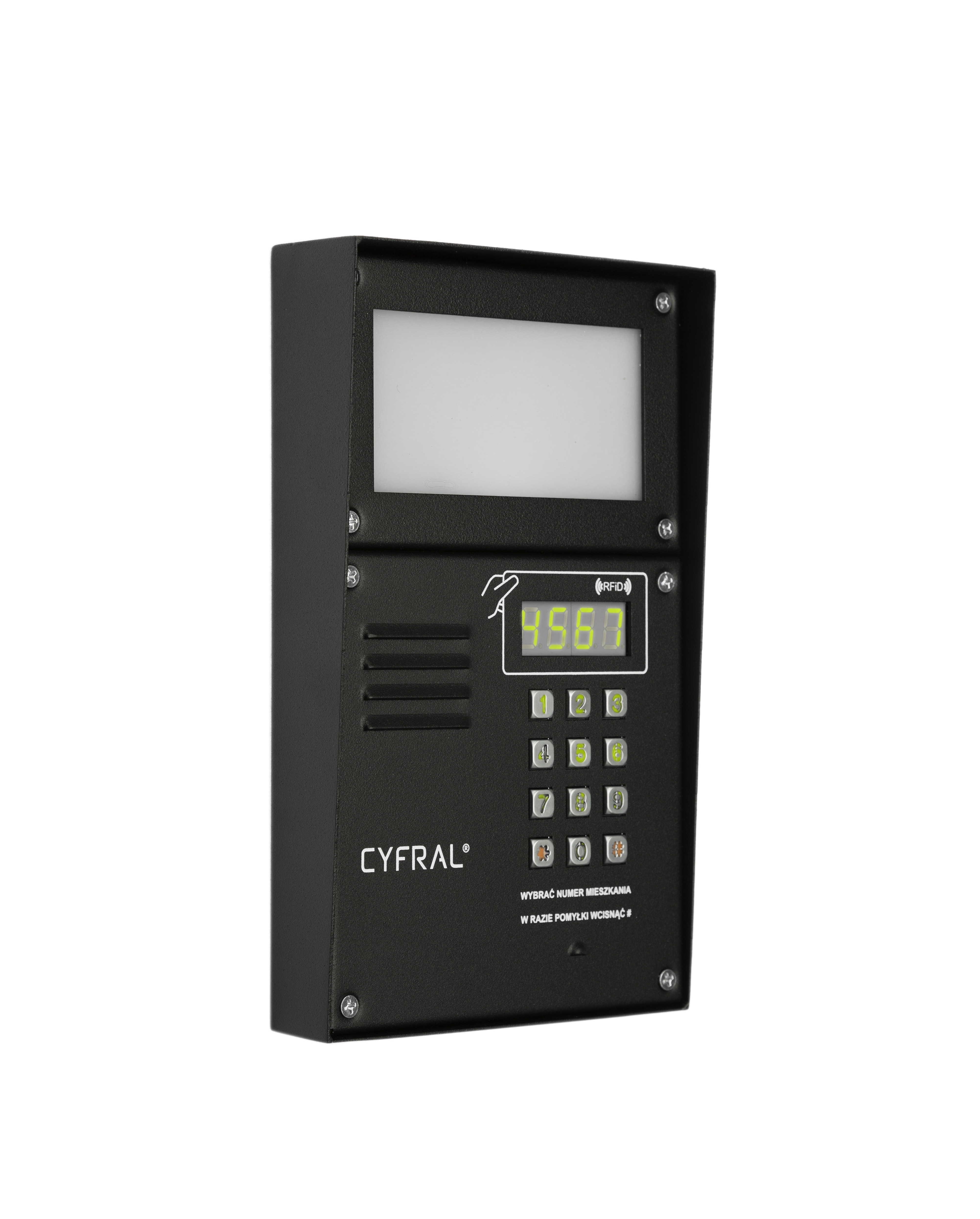 black cyfral electronic device