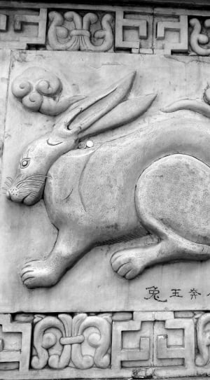 rabbit concrete carving thumbnail