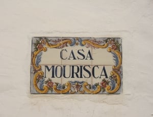 casa mourisca wall frame thumbnail