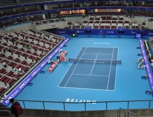 Tennis, Beijing, China, high angle view, swimming pool thumbnail