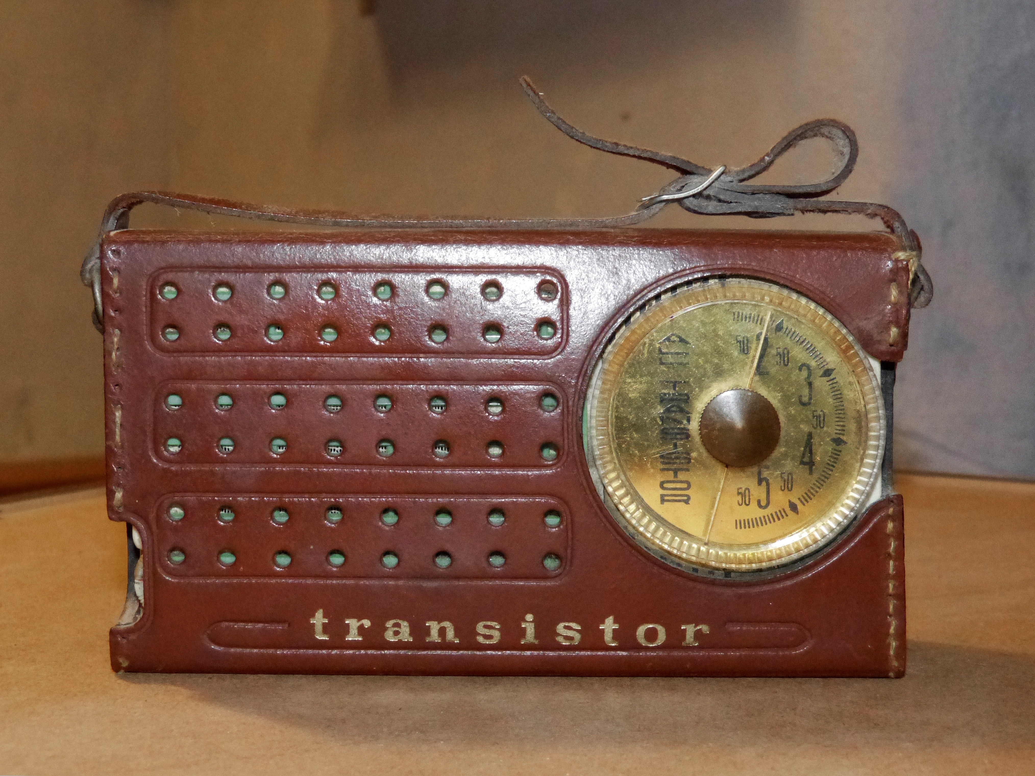 brown transistor