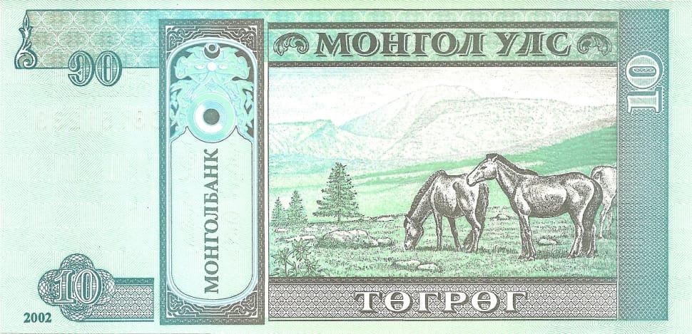 10 banknote preview