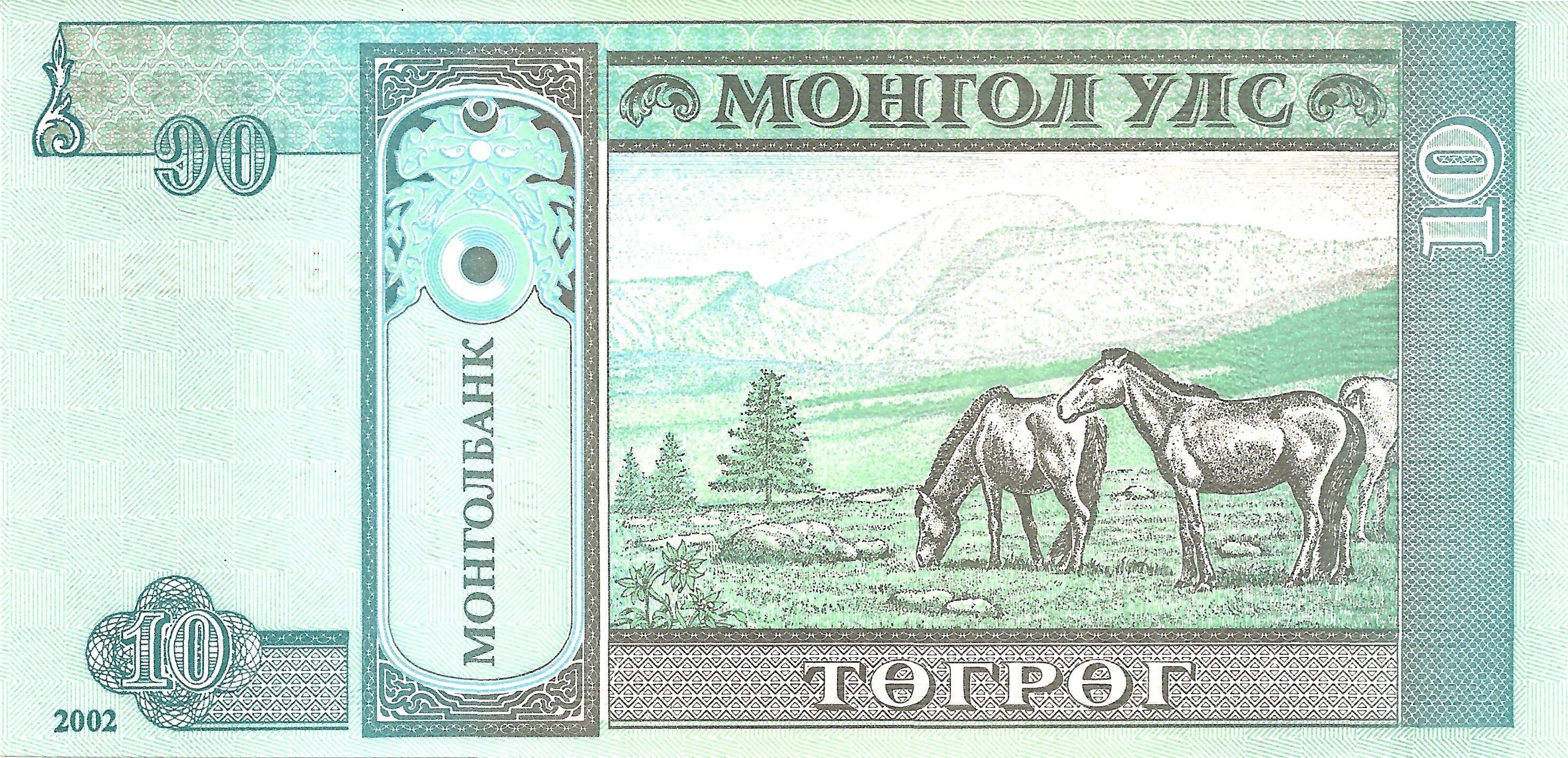 10 banknote