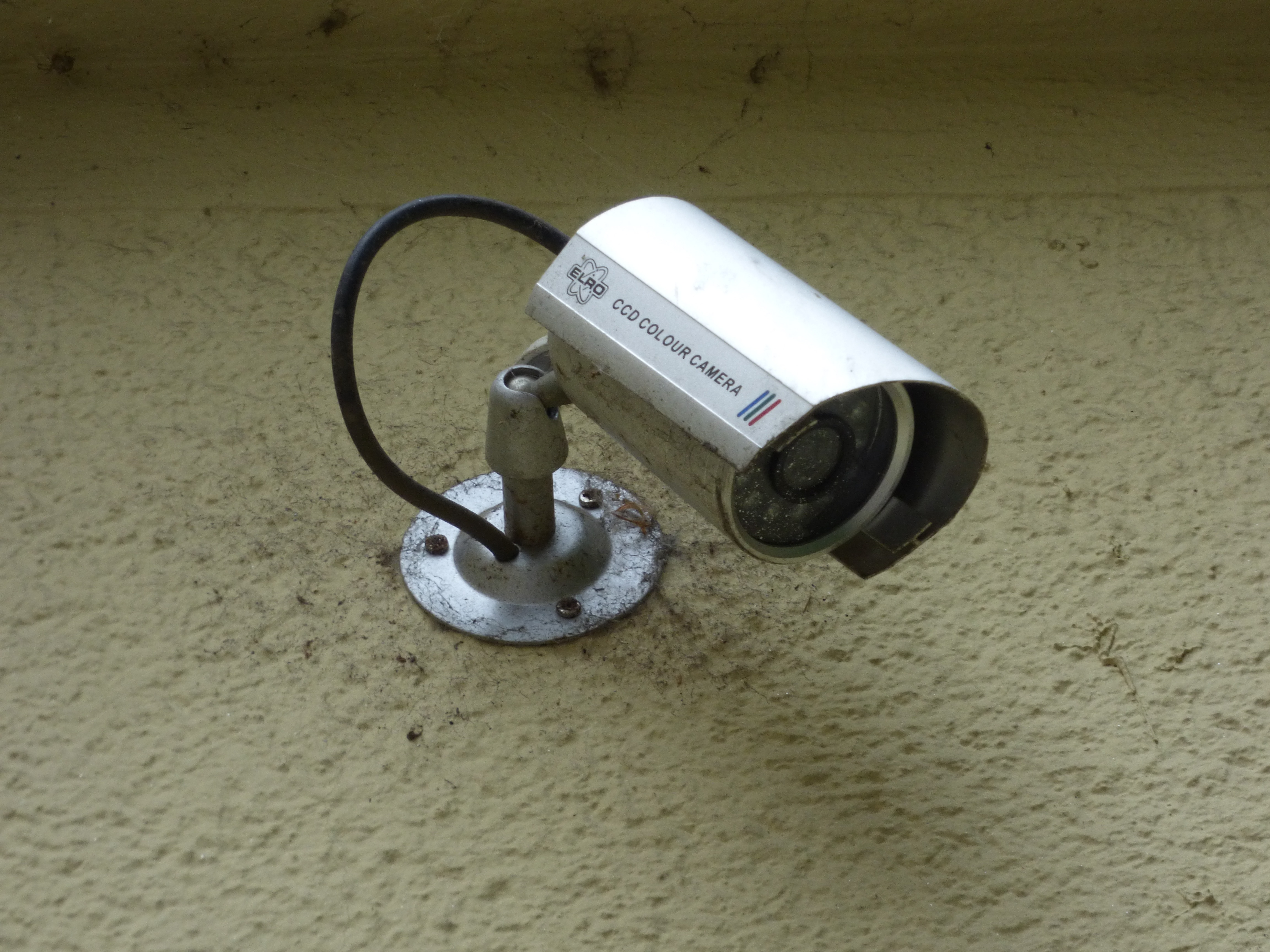 white round security camera