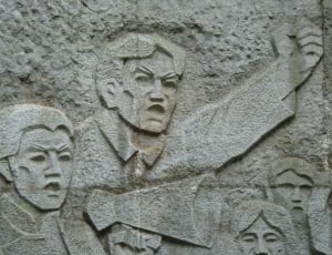 carved man in concrete thumbnail