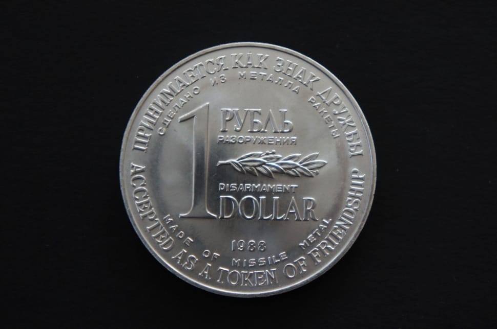 silver 1 dollar 1988 coin preview