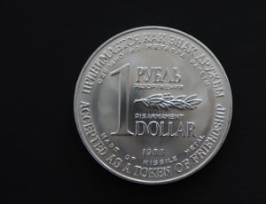 silver 1 dollar 1988 coin thumbnail