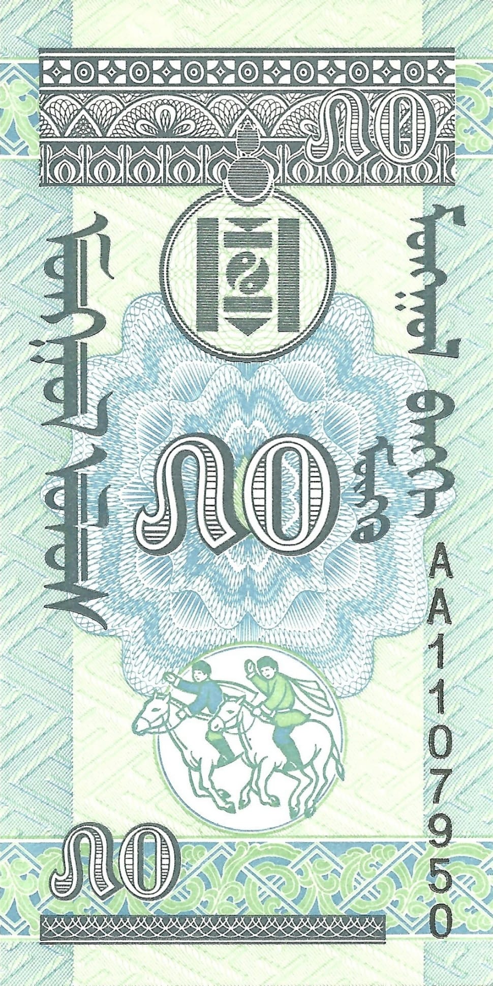 banknote preview