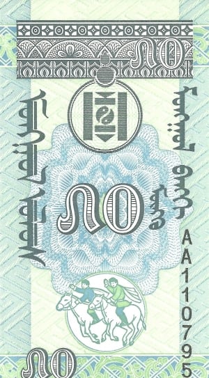 banknote thumbnail