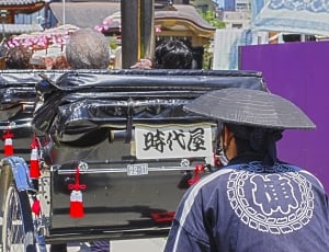 Japan, Buggy, Rickshaw, Tradition, rear view, day thumbnail