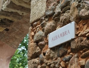 close up photo of Alhambra signage thumbnail