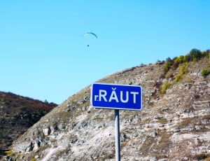 blue r raut road signage thumbnail