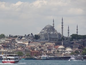 Hagia Sophia thumbnail