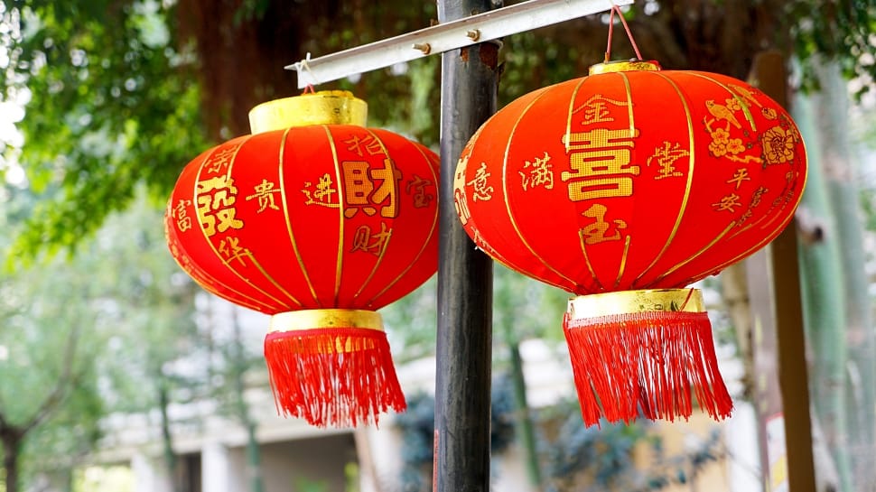 Celebrate, Red Lantern, Chinese New Year, red, hanging free image | Peakpx