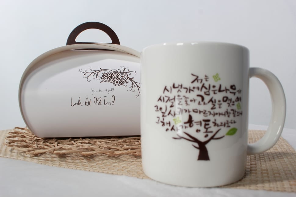white and brown korean text print ceramic mug preview