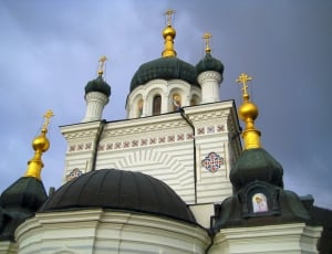 black and gold dome cathedral thumbnail