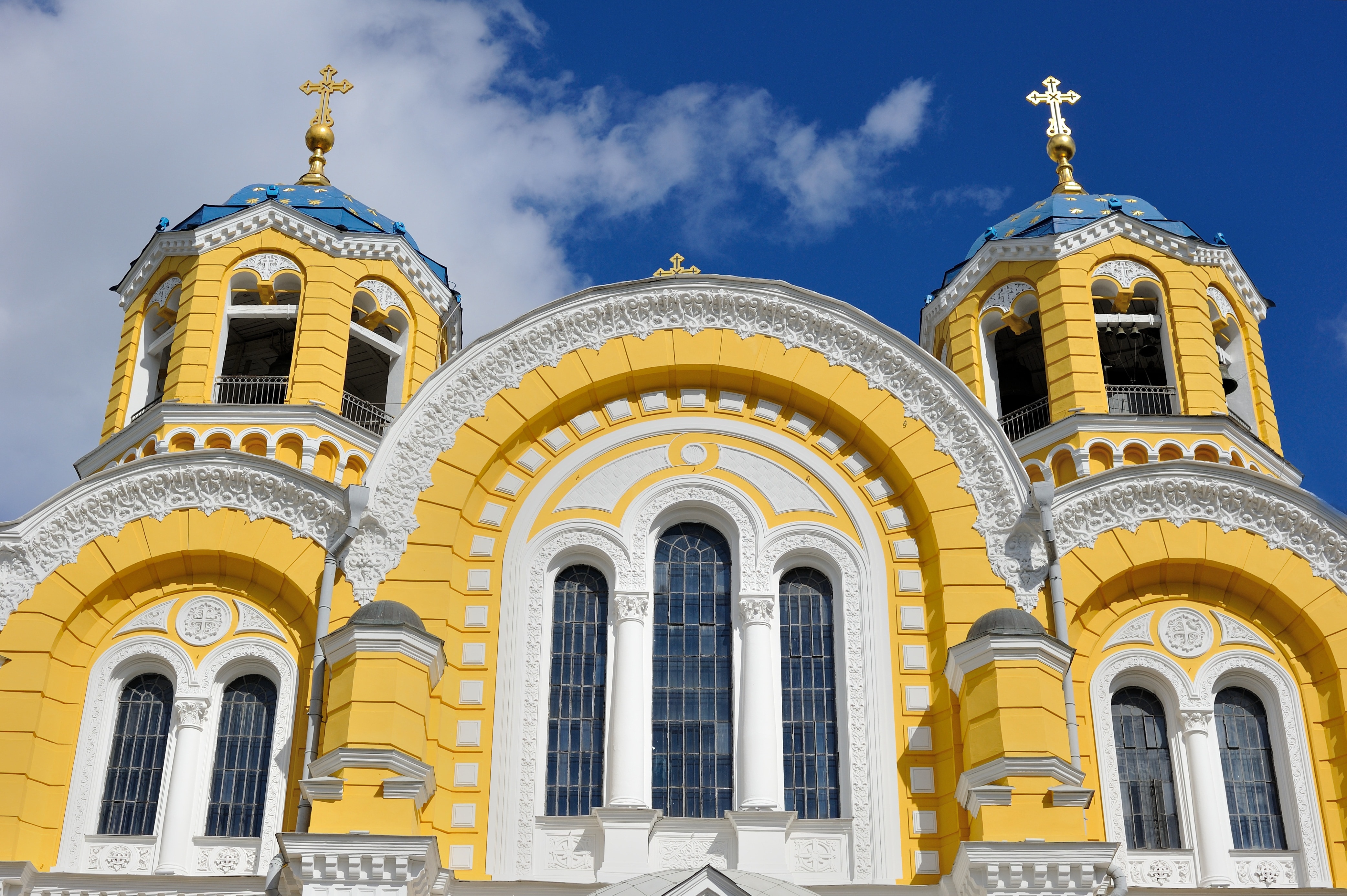 Православная Церковь Украины