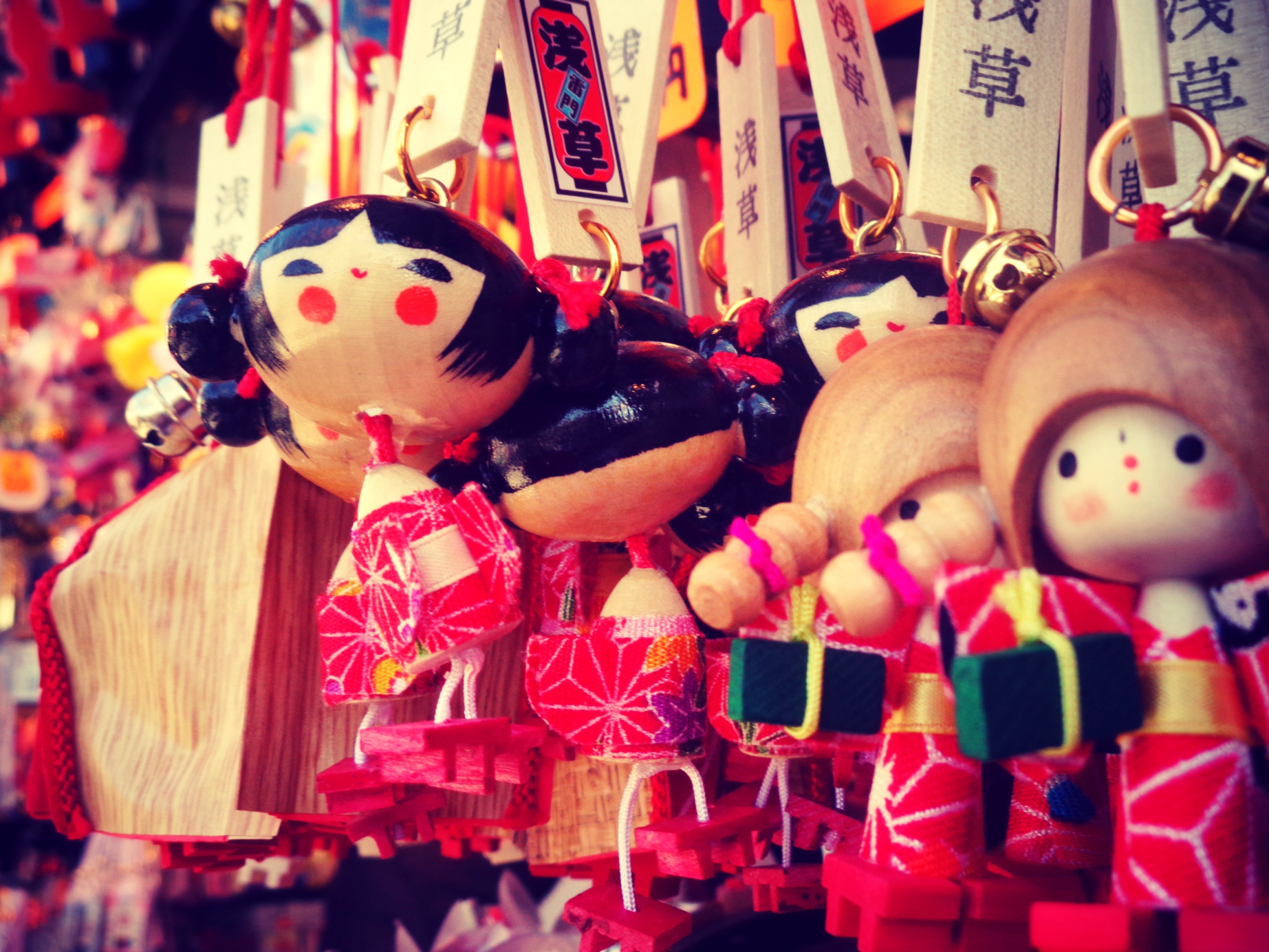 japanese michina dolls lot
