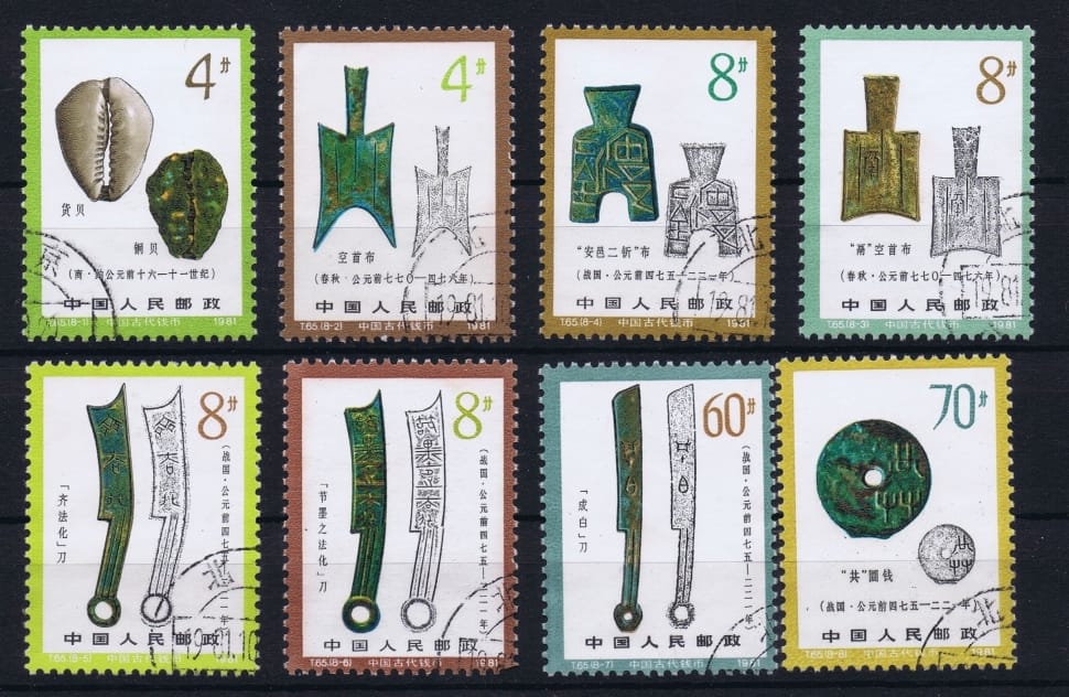 stamp collections preview
