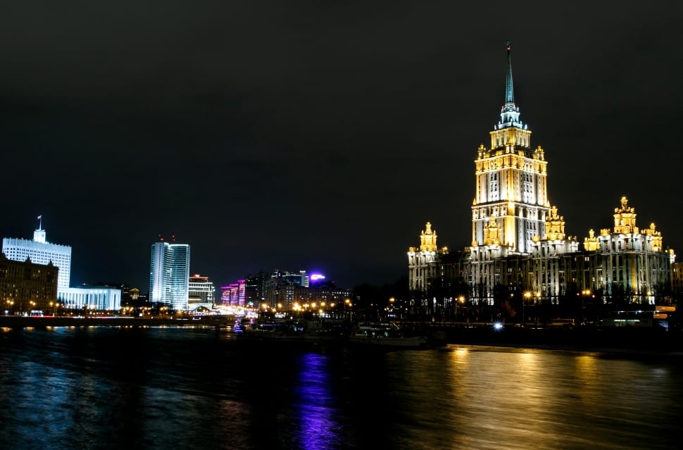 City, Moscow, Night, Skyscrapers, night, illuminated preview