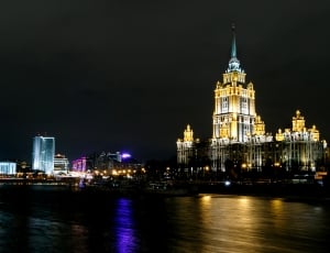 City, Moscow, Night, Skyscrapers, night, illuminated thumbnail